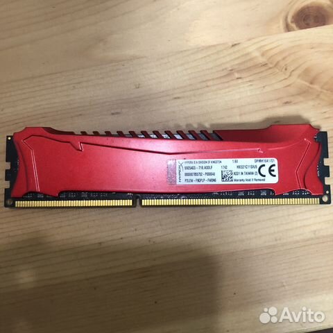 Оперативная память ddr3 8 gb hyperx купить в Санкт-Петербурге ...