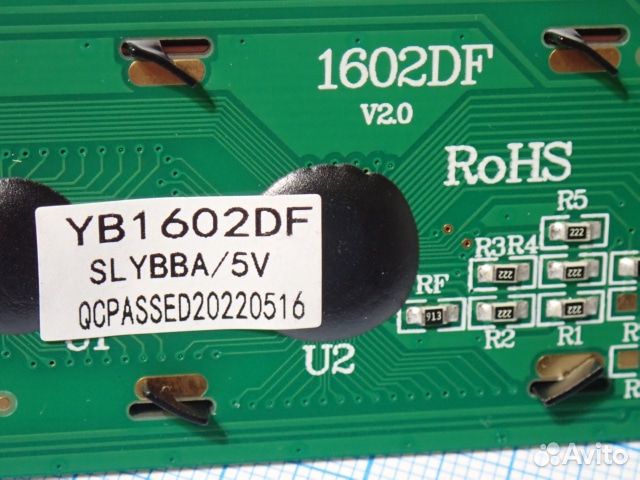 Жидкокристалический дисплей пароувлажнителя Defen