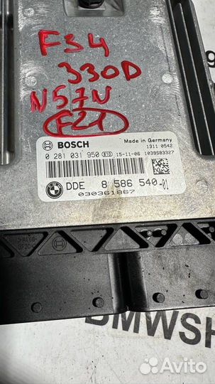 Блок управления двигателем BMW 3 F30/F31/GT F34