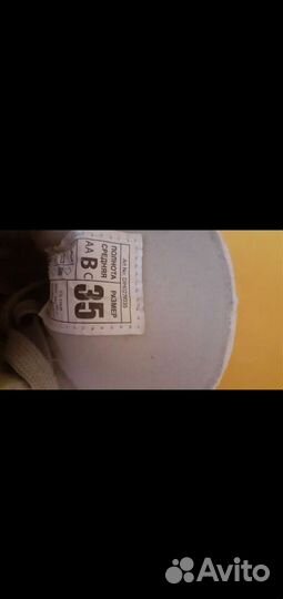 Коньки фигурные