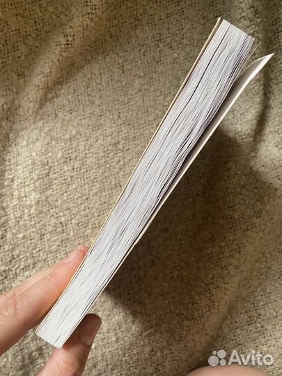 Искусство любить