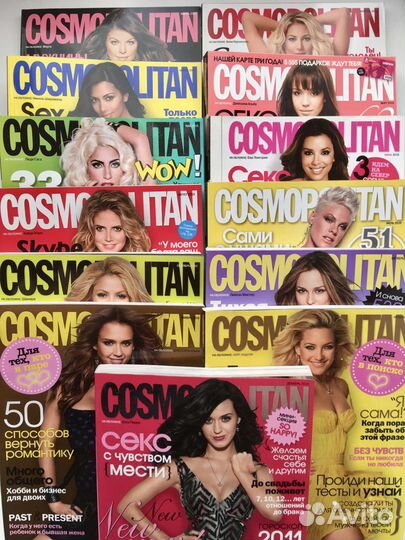 Журналы Cosmopolitan