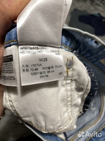 Levis бриджи оригинал