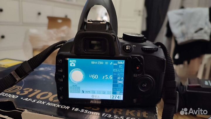 Зеркальный фотоаппарат nikon d3100