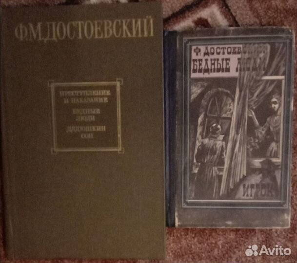 Книги для детей, школников, сказки