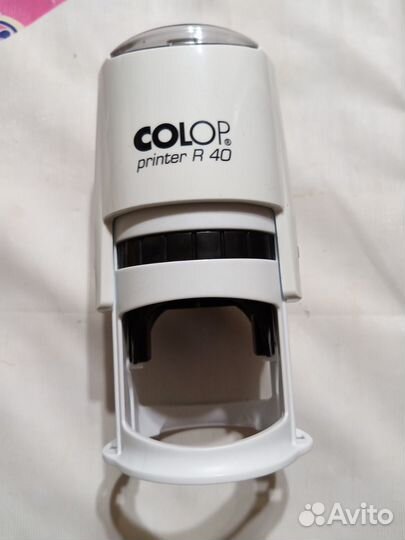 Оснастка для печати