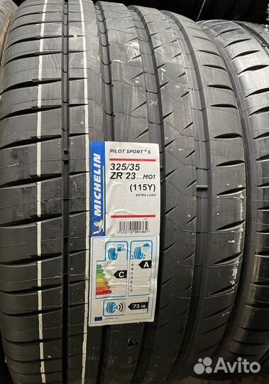 Michelin Pilot Sport 4 S 285/40 R23 и 325/35 R23 111Y