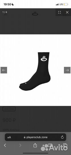 Носки players club