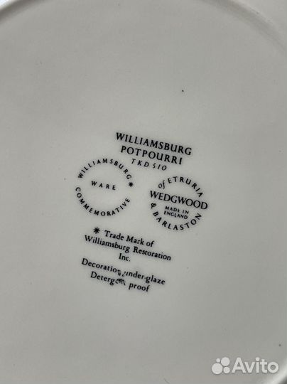 Тарелка сервиз германия англия винтаж