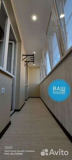 Остекление балкона/Отделка с бесплатным замером