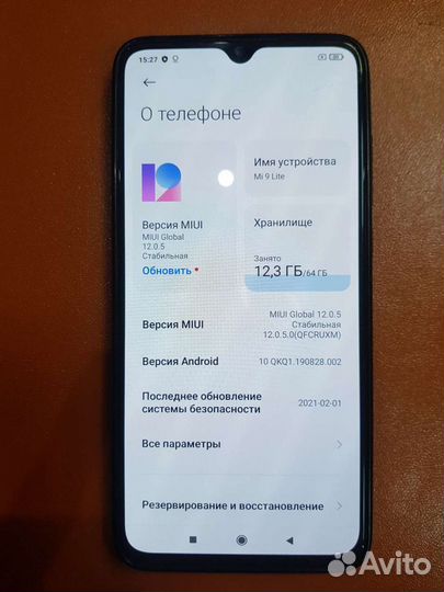 Xiaomi Mi 9 Lite, 6/64 ГБ