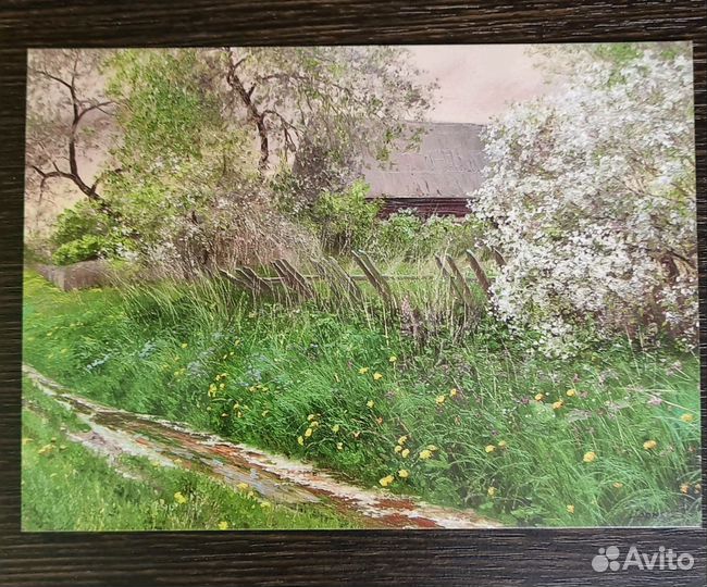 Открытки для посткроссинга худ Т.Черных Белоруссия