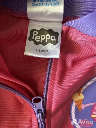 Купальник детский