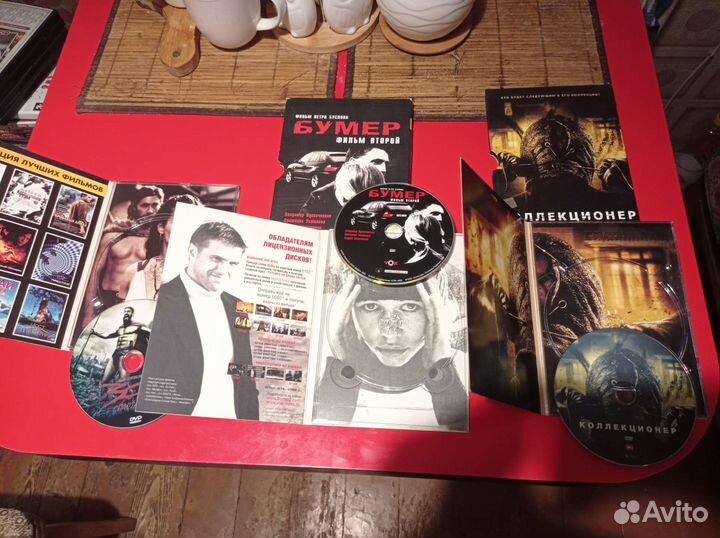 Лицензионные dvd диски