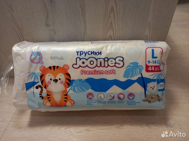 Подгузники трусики joonies premium soft