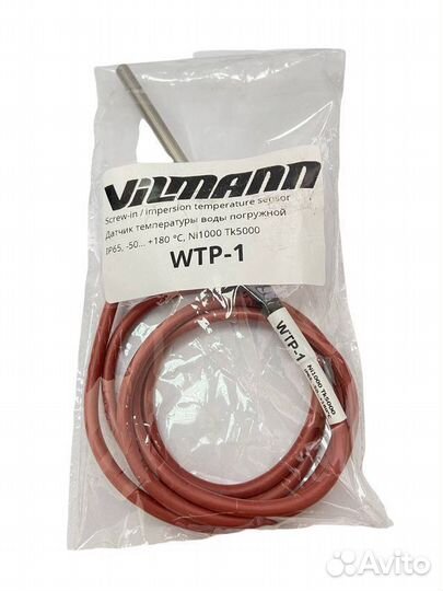 Датчик температуры воды VSP / WTP-1, Vilmann