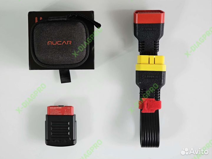 Launch X431 Diagzone PRO