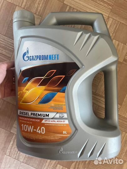 Масло gazpromneft Diesel Premium 10W4,5W40