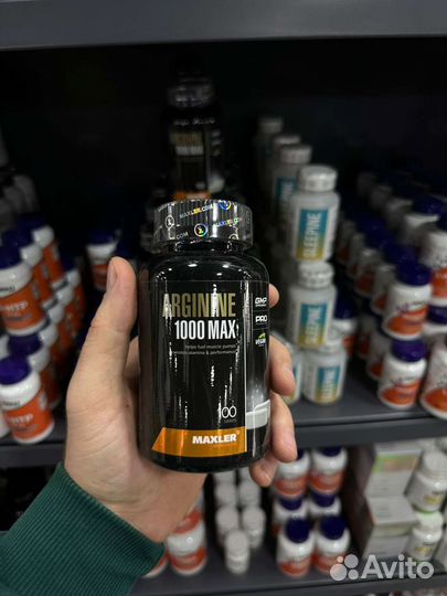 Спортивное питание оптом