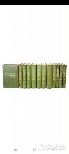 Некрасов Н.А - Полное собрание соч.в 10 томах(12 к