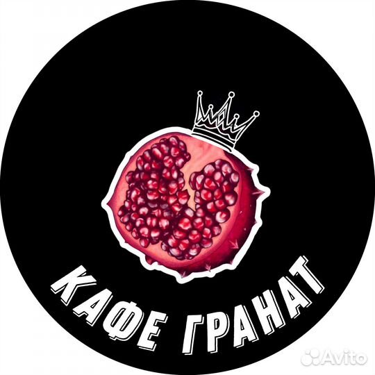 Официант кассир