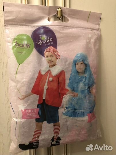 Костюм Буратино 122