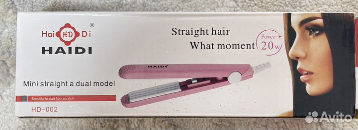 Учужок для волос маленький