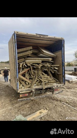 Вывоз мусора