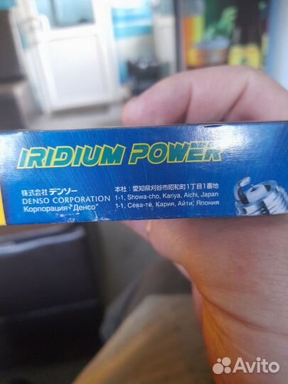 Свечи иридиевые денсо