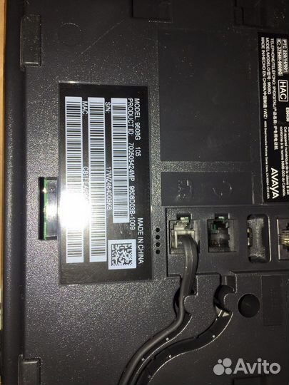 IP-телефон Avaya 9608G