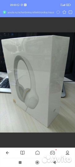 Наушники XiaoMi Comfort