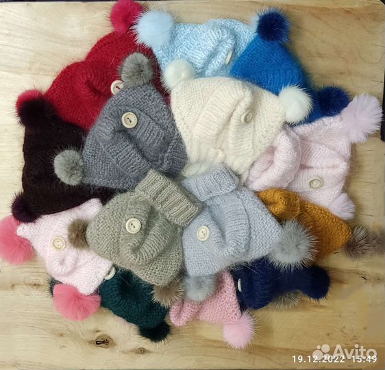 Шапочки для небольших собак