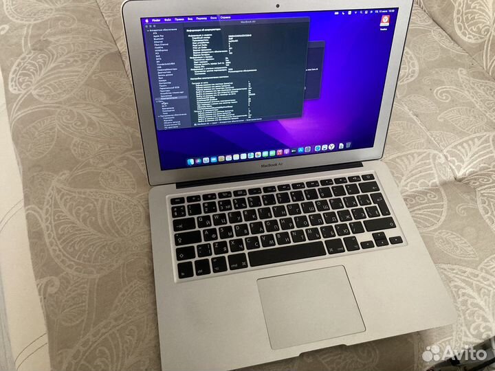 Apple MacBook Air 13 2017