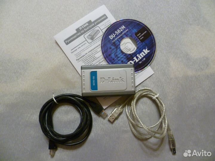 USB Modem 