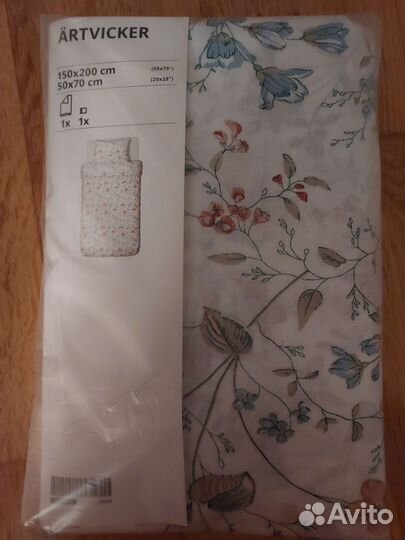 Икея постельное белье Артвикер 150*200