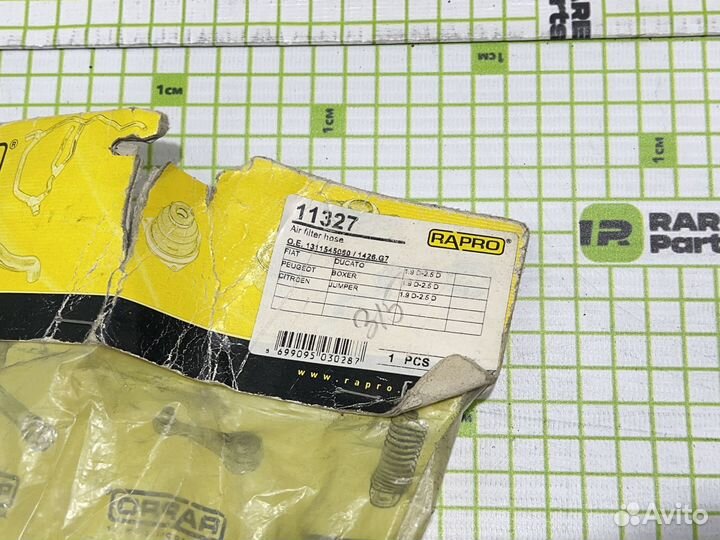 Патрубок воздушного фильтра для Citroen