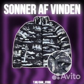 Промокоды Sonner Af Vinden - Черная Пятница (Black Friday) 