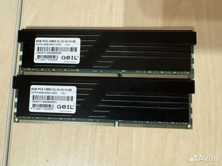 Оперативная память DDR3 4GB/8GB/16GB