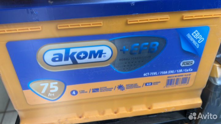 Аккумулятор Topla Energy 75 ah