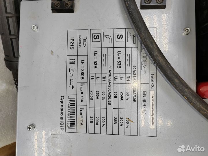 Сварочный полуавтомат саипа-250 (MIG/MAG) Ресанта