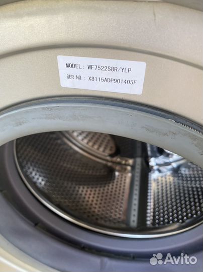 Стиральная машина samsung