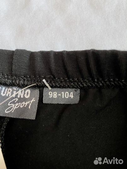 Спортивная форма для девочки