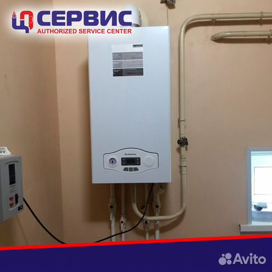 Ремонт газовых котлов