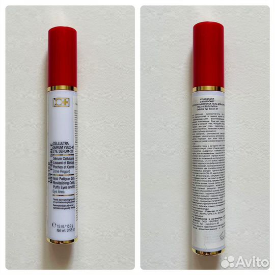 Уход Thalgo, Dior, Cellcosmet