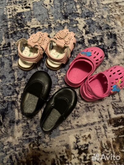 Детская одежда пакетом 86 размер