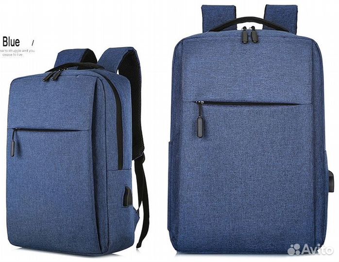 Рюкзак мужской