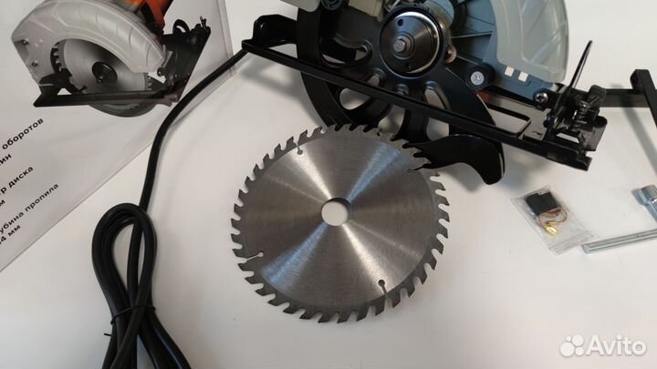 Циркулярная пила 1,4кВт, 64мм пропил