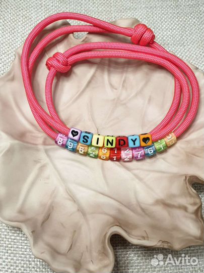 Адресник для собак