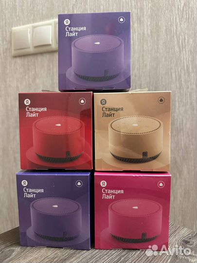 Умная колонка Яндекс Станция Лайт (новые)