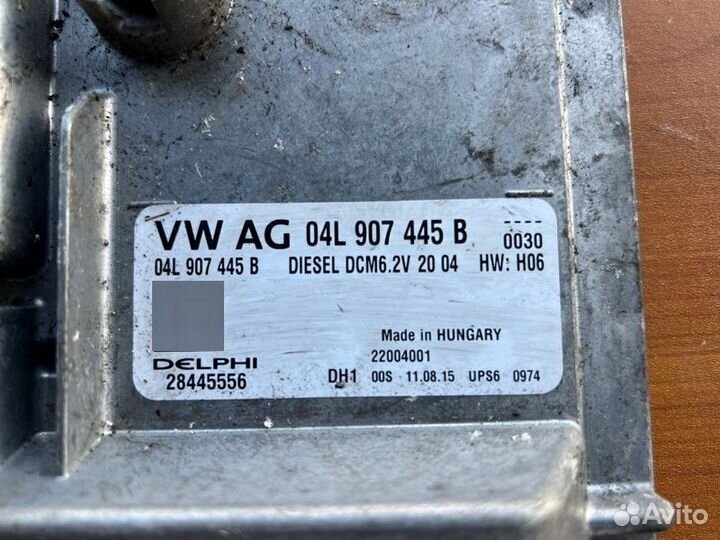 Блок управления двс Skoda Octavia A7 cxxb 2015